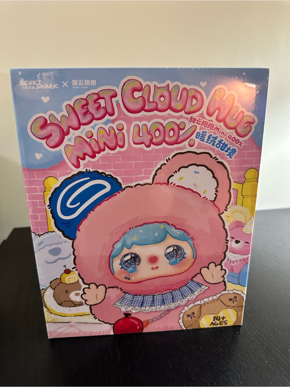 Sweet Cloud Hug Mini Plush Toy - Pink